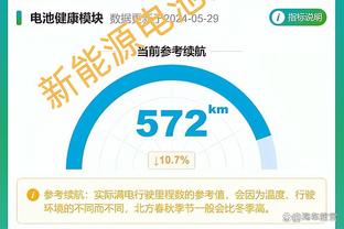 ?罗齐尔34+5 巴特勒17+6 布伦森20+10 热火力克尼克斯取3连胜